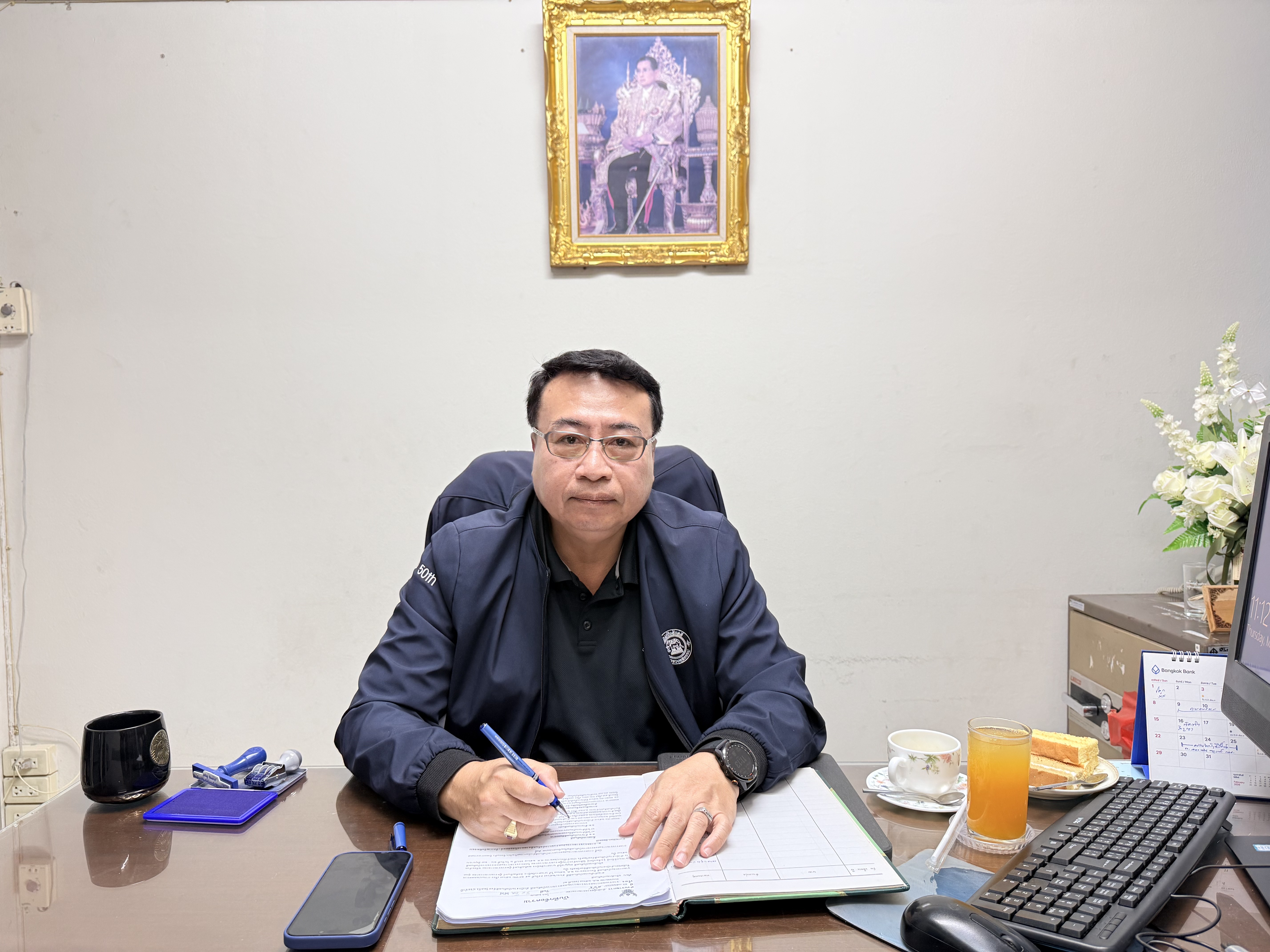 อธิบดีกรมบังคับคดี ลงพื้นที่ตรวจเยี่ยมสำนักงานบังคับคดีจังหวัดตรัง